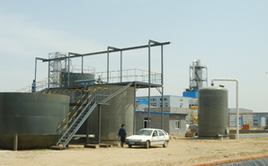 山東利豐環(huán)?？萍加邢薰? name=